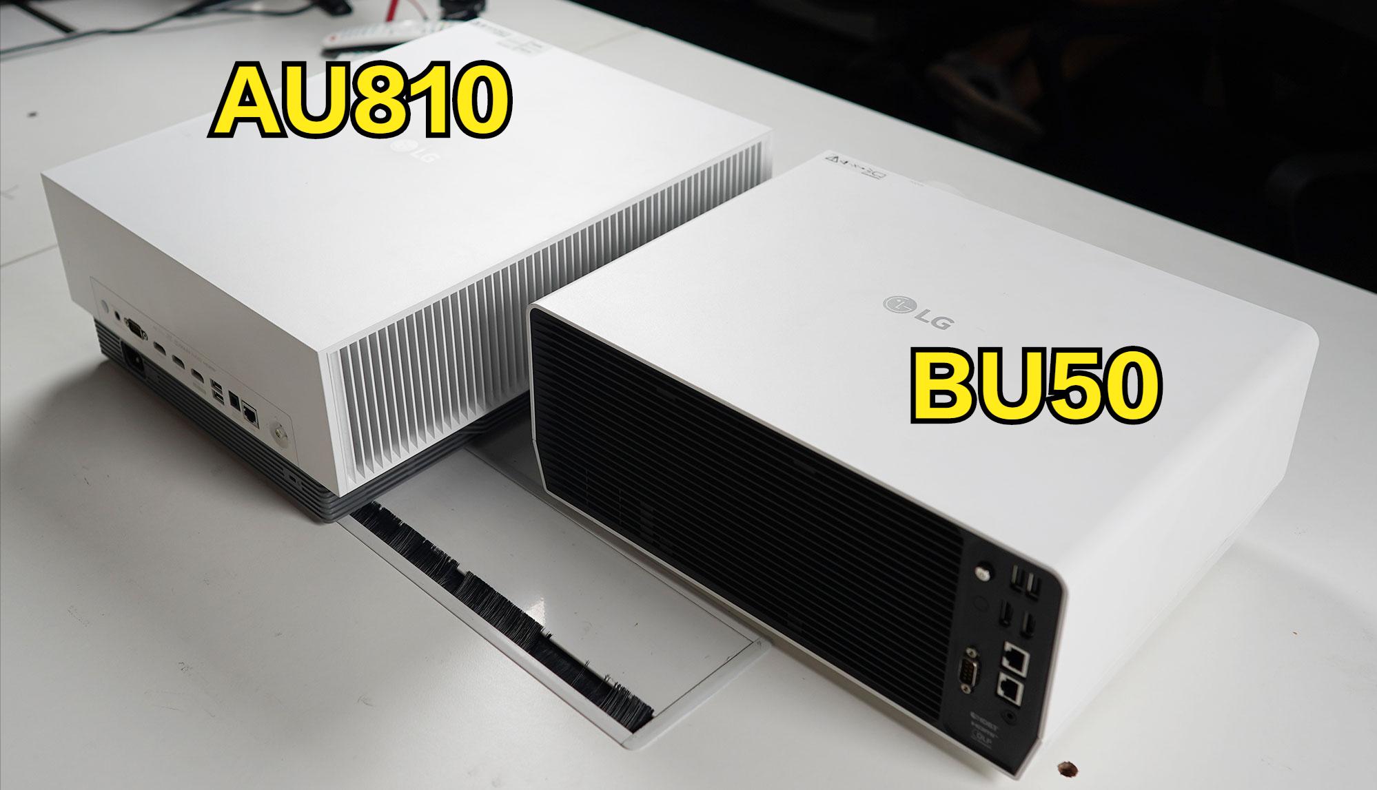 lg投影仪5000流明以上,投200寸需要多少流明投影仪