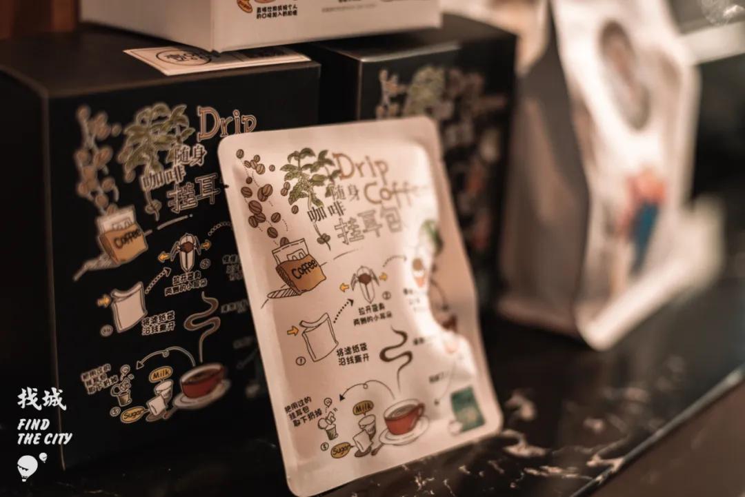 斜杠青年咖啡外号,斜杠青年咖啡