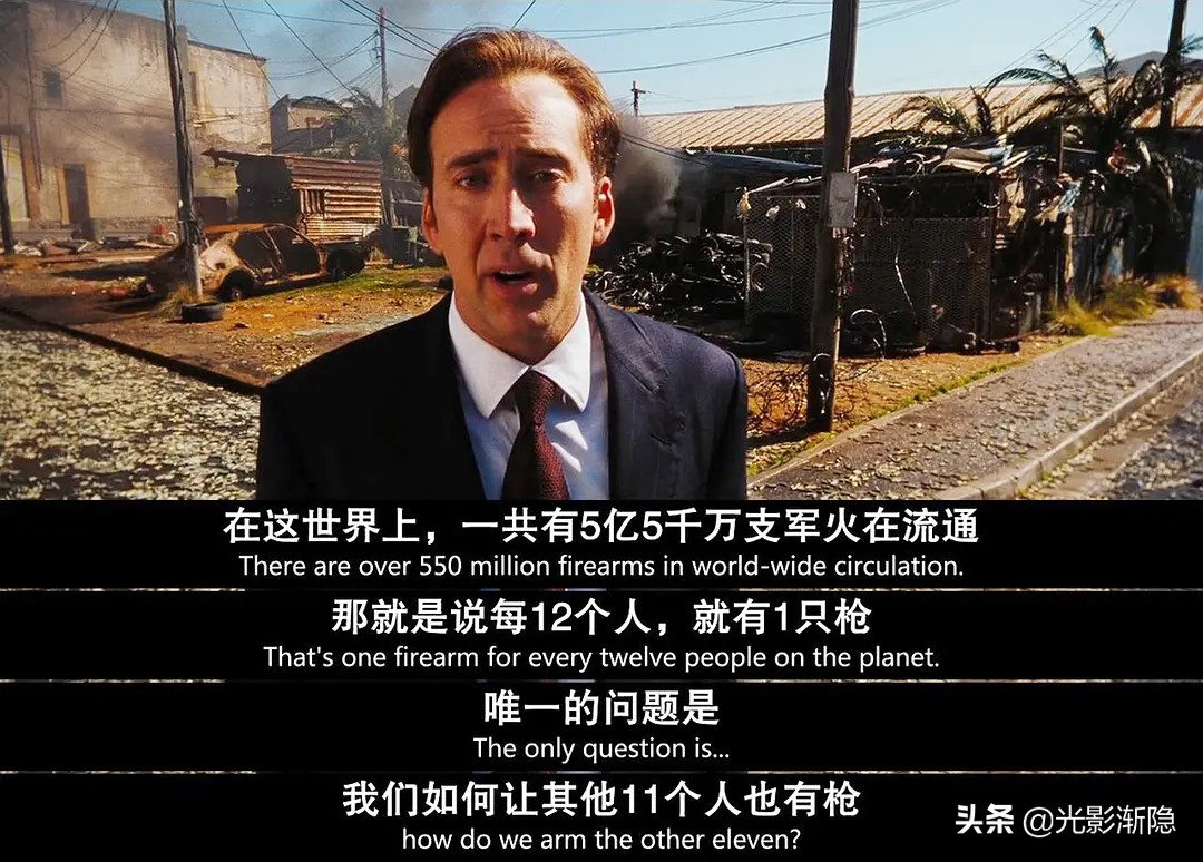 战争之王最后的经典片段,战争之王最终片段