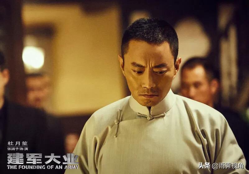 杜月笙的能力有多强,杜月笙的财富放在现在是什么水平