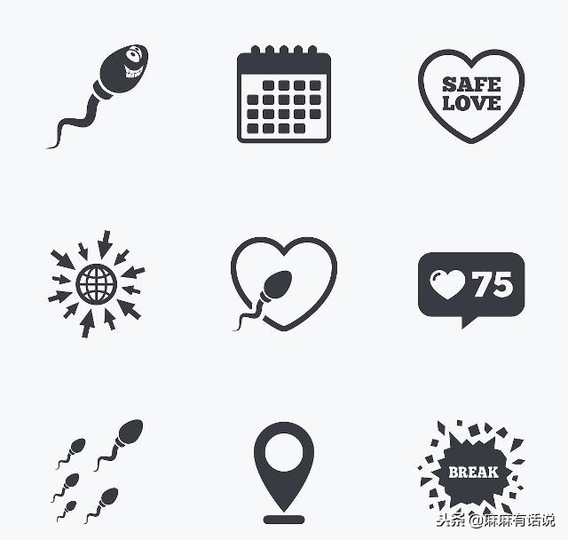 助孕措施,泡脚助孕有用吗