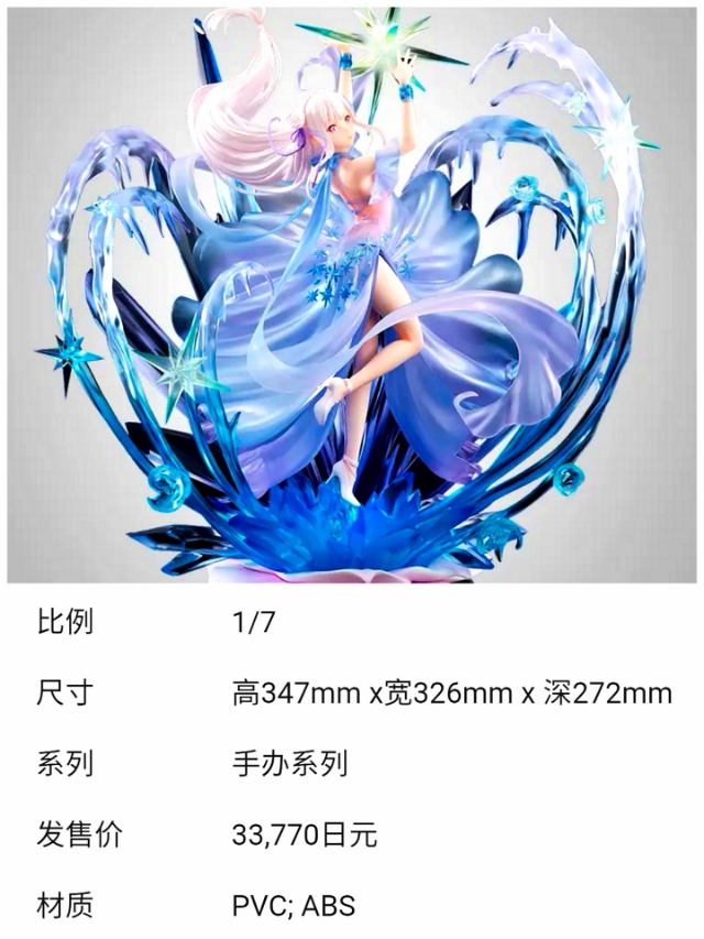 热血动漫画面片段,热血动漫瞬间