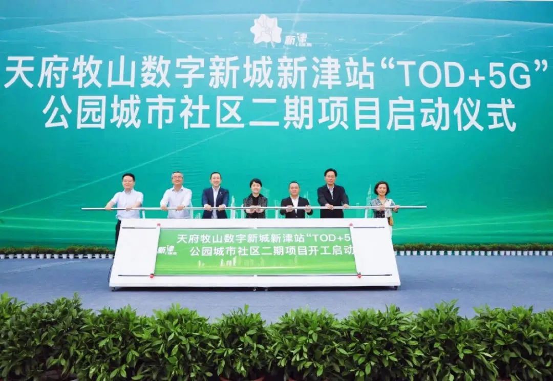 璇诲煄2019,鎴愰兘璇诲煄