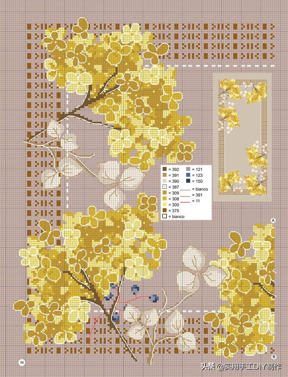 十字绣抱枕半针绣卡通,十字绣图大全