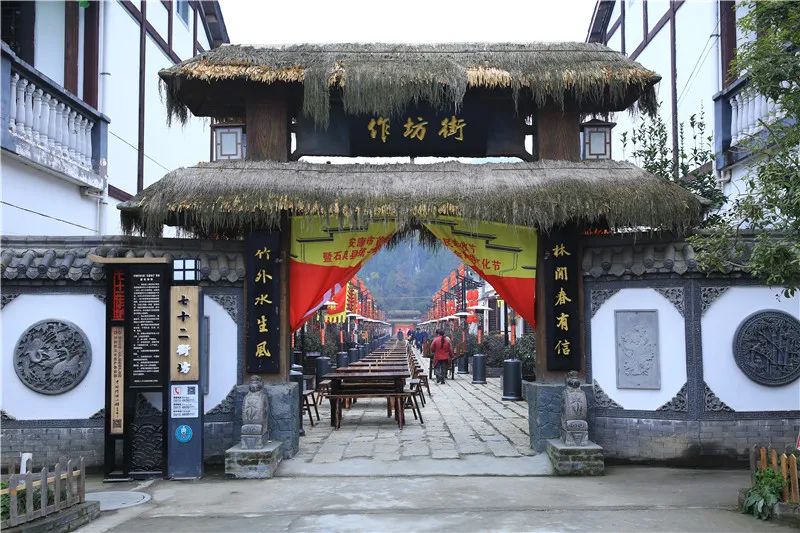 玩转十一长假之石泉古街,10.1石泉县旅游景点一日游攻略