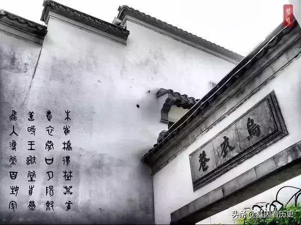 南京八大家族,南京十大姓氏排名前十