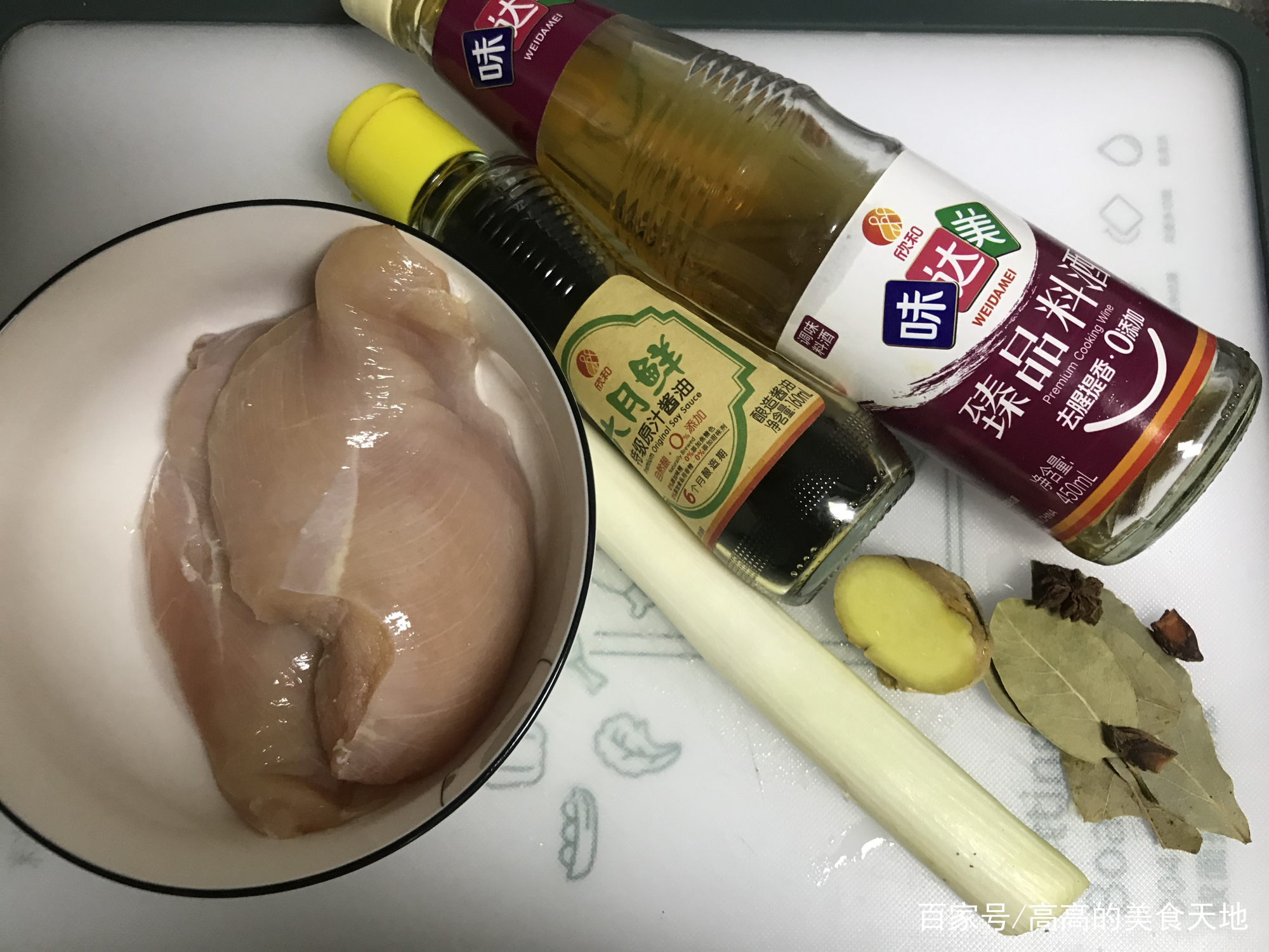 自己做的鸡肉松不蓬松是什么原因,自制肉松怎么蓬松不发硬空气炸锅