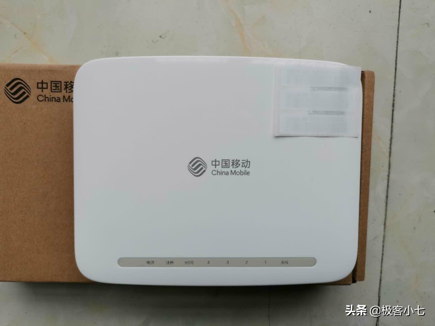 移动说免费升级千兆宽带是套路吗,移动公司免费升级千兆宽带