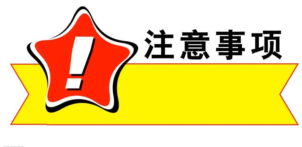 钙尔奇和朗迪哪个副作用大,钙片钙尔奇好还是朗迪好
