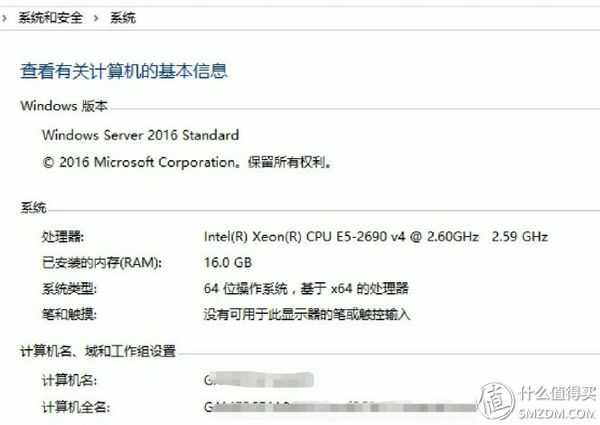 华为EMUI使用的十个进阶技巧，提升效率，快来get一下