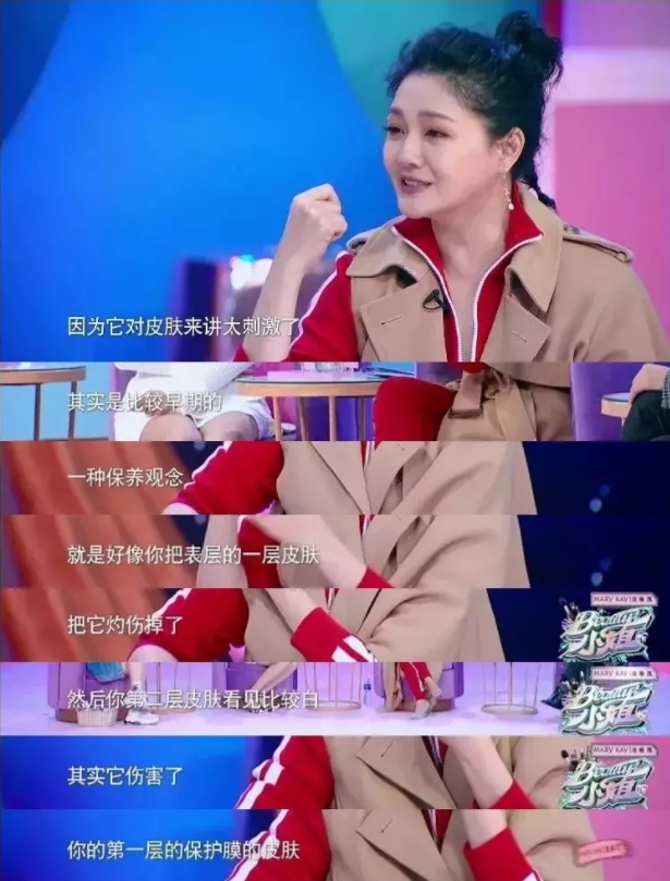 烟酰胺维c润肤乳真能美白吗,维生素c烟酰胺真的能美白皮肤吗