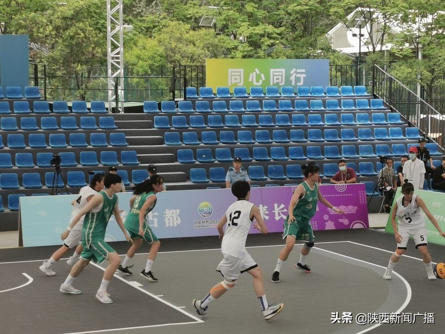 第十四届全运会三人制篮球资格赛,第十四届全国运动会三人制篮球