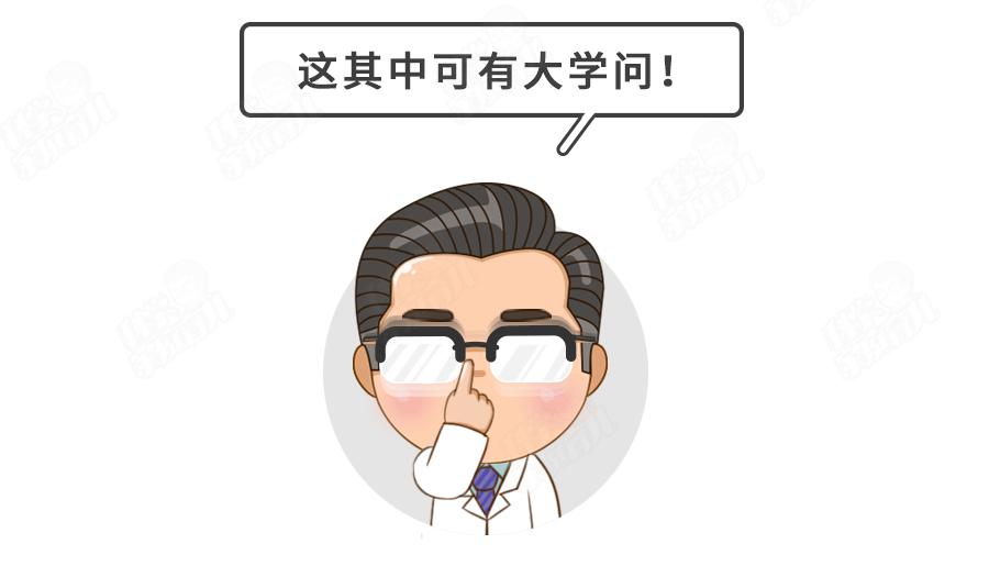 胡可生气哭了,胡可带两个小孩发脾气