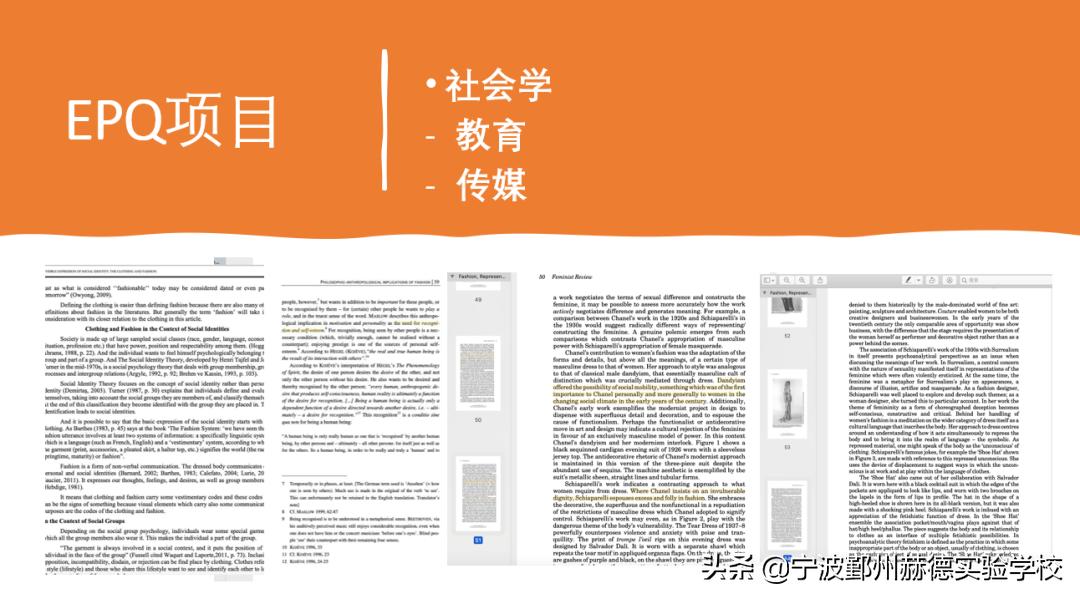 “说起我在赫德的故事，可能要从五年前的一个‘偶然’讲起...