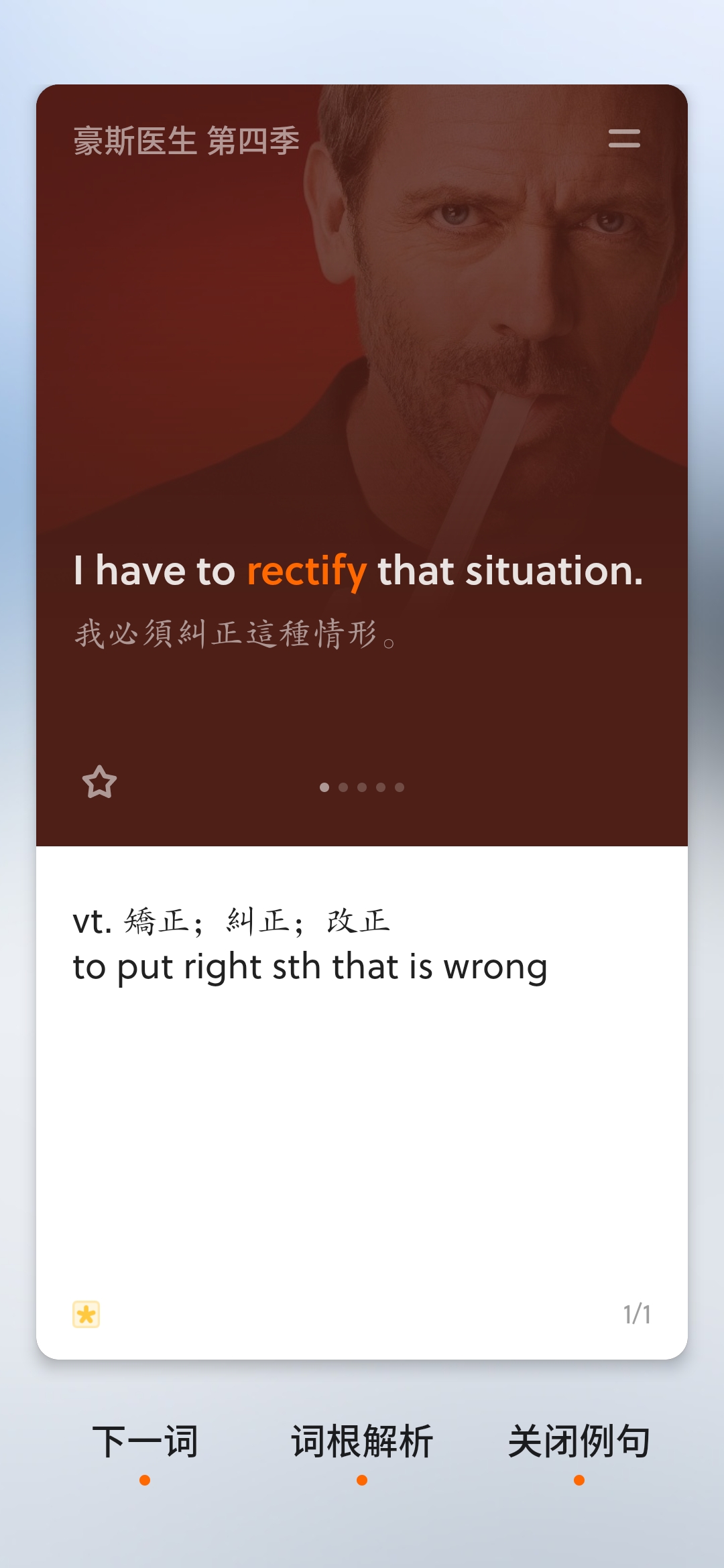 学生必备9大app推荐,学习文科的app推荐