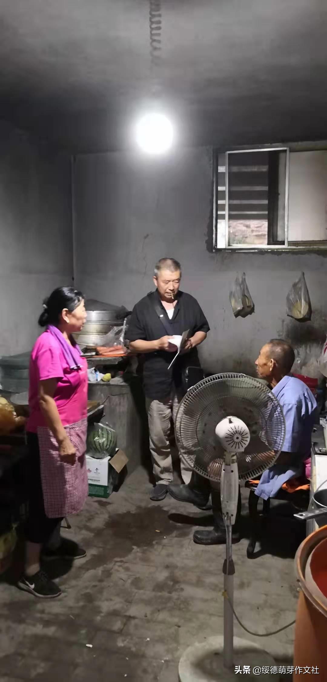 风雨兼程中的郝家桥