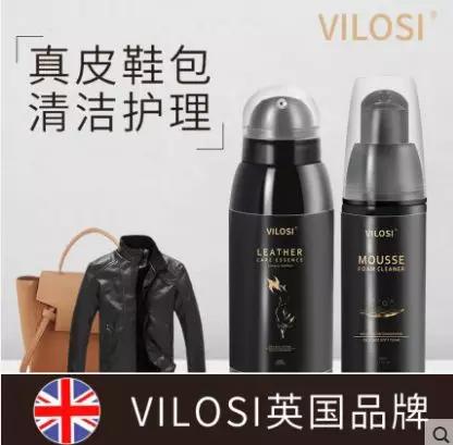 皮衣皱怎样搞平,皮衣皱了洗了弄平小技巧