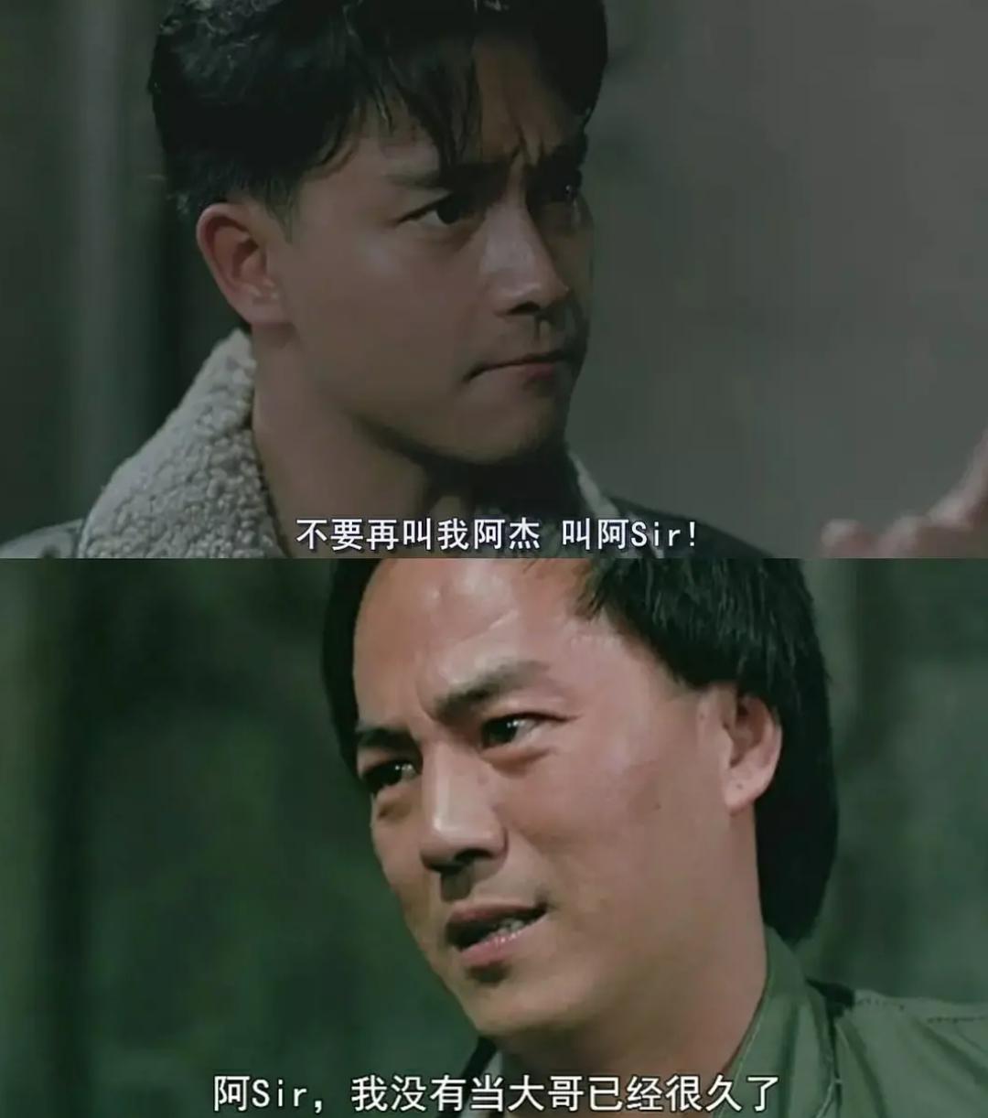 英雄本色吴宇森回忆张国荣,周润发捡剩饭吃饭