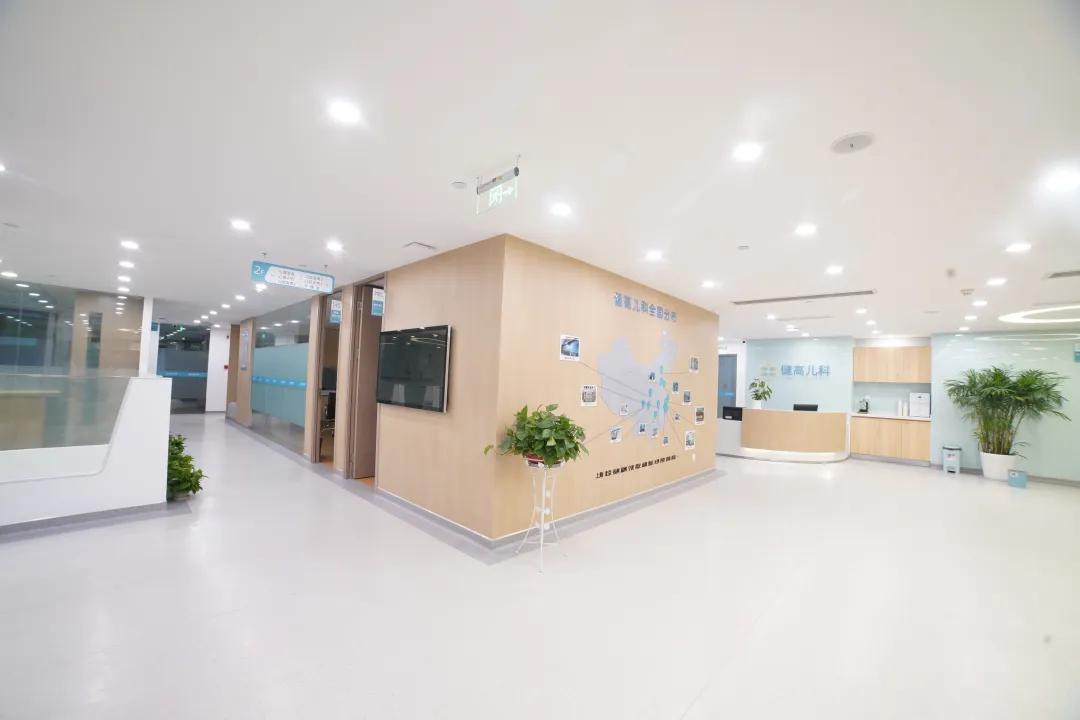展望儿童生长发育医疗蓝海，均瑶医疗斥资2.27亿入股健高儿科