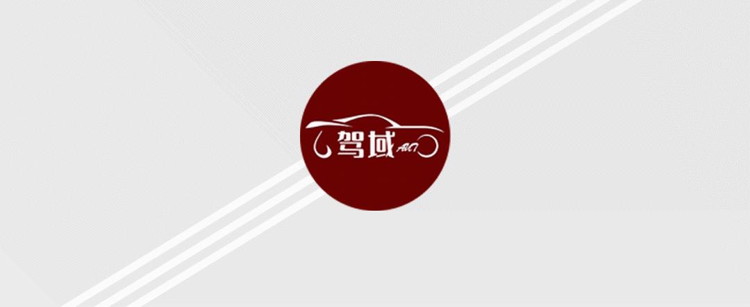 车主|至死是少年！两个昂克赛拉车主的故事