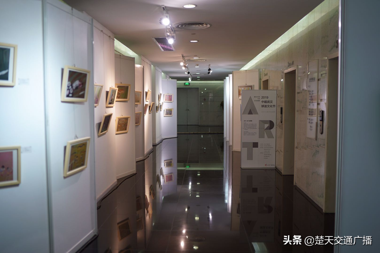 武汉文化用品博览会,武汉关于足球的纪念品