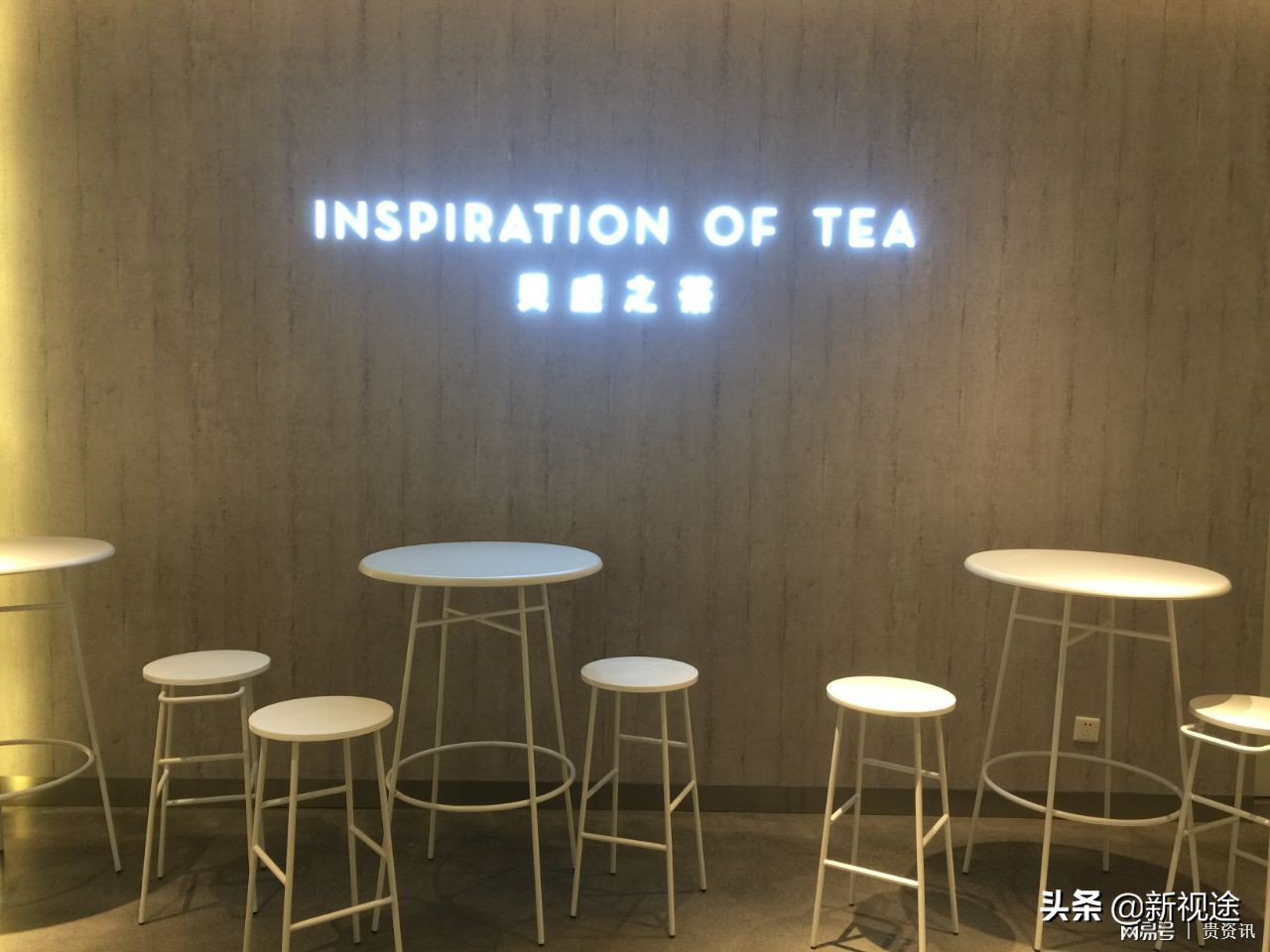 喜茶贵阳南国花锦店,贵阳新开的喜茶店在哪里