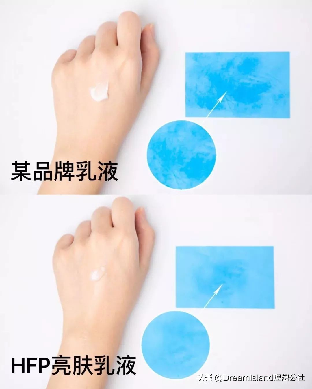 皮肤太白会不会有问题,皮肤太白涂什么好