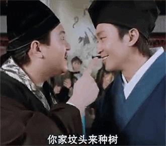 广东人吵架的原因,广东人吵架太搞笑