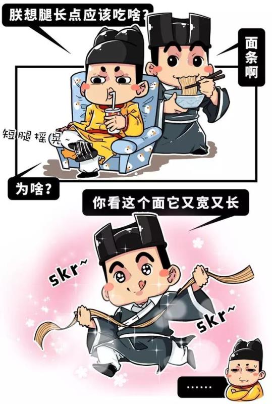 吃货张骞,张骞品尝西域的食物