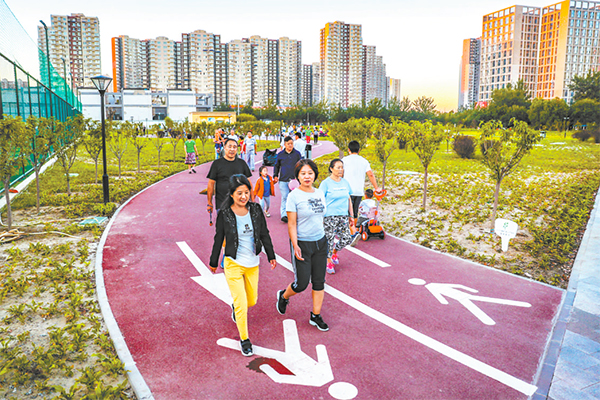 朝阳区花家地南湖体育公园足球场,朝阳区体育公园单杠