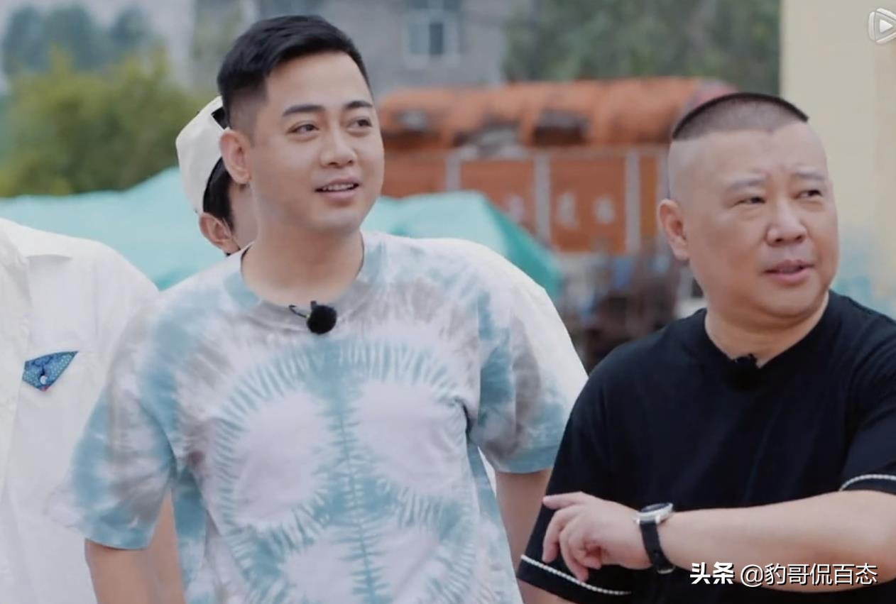 德云斗笑社第二季第四期梦回童年游戏大战笑死个人