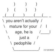 当Twitter上刮起了一阵茶文化，这事儿可不太妙