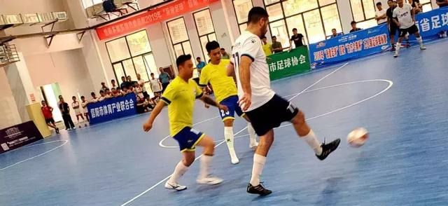 2019我爱足球决赛,我爱足球全国总决赛