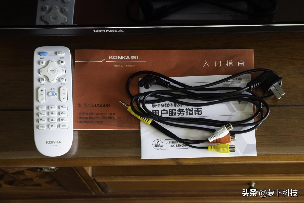 2000多块钱买了创维85寸的电视,康佳55寸4k智能超薄液晶电视价格