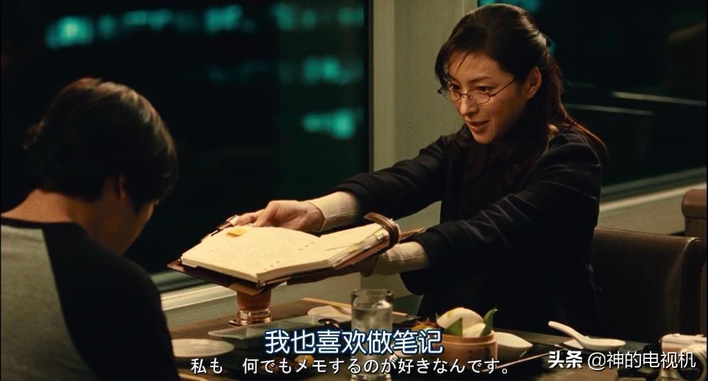 只要身体健康又努力,就能娶到广末凉子(笑)