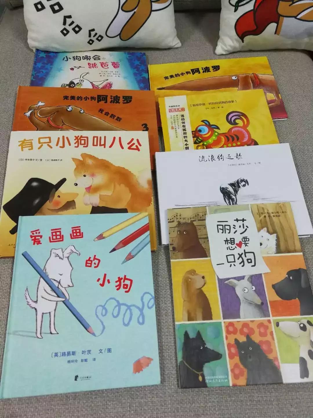 假期孩子与狗的快乐时光,暑假孩子与宠物狗