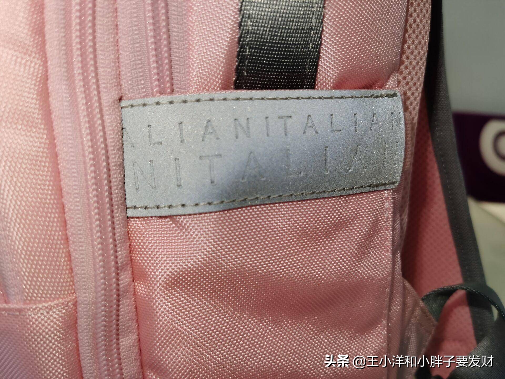 做个个性时尚的潮童|斐乐FILAKIDS双肩儿童书包评测