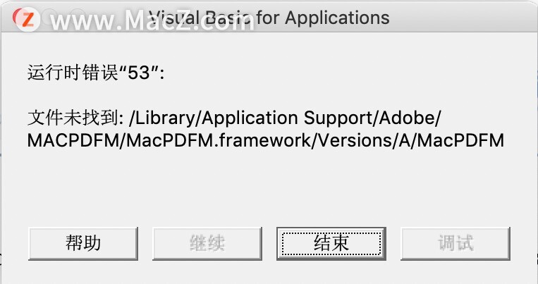 苹果mac打开wps太慢,mac系统excel检测到错误无法保存