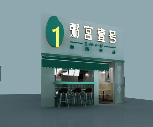 粥铺餐饮如何引流客人,粥店提升营业额的最快方法