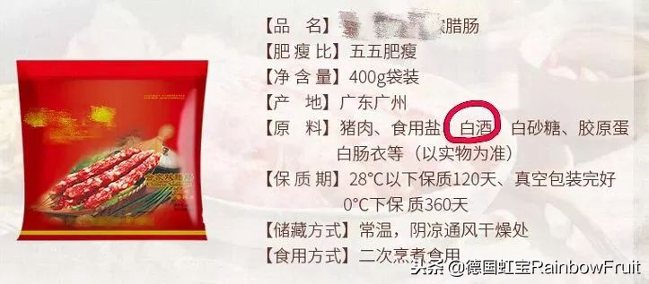 孕妇为什么不能吃螃蟹和柿子,孕妇吃螃蟹吃柿子有什么影响