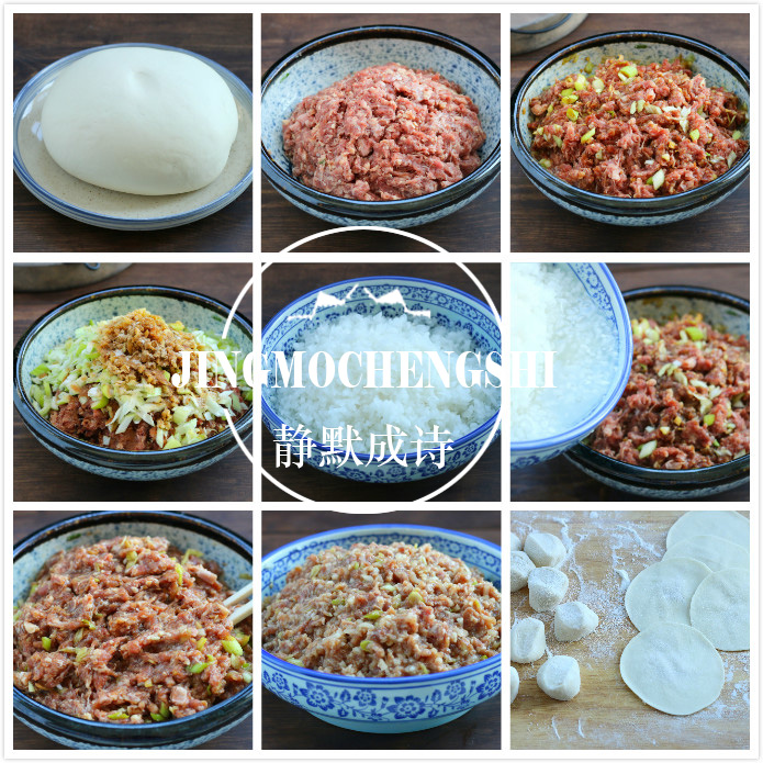 立冬吃饺子什么馅的好吃,立冬吃饺子最好吃什么馅儿的