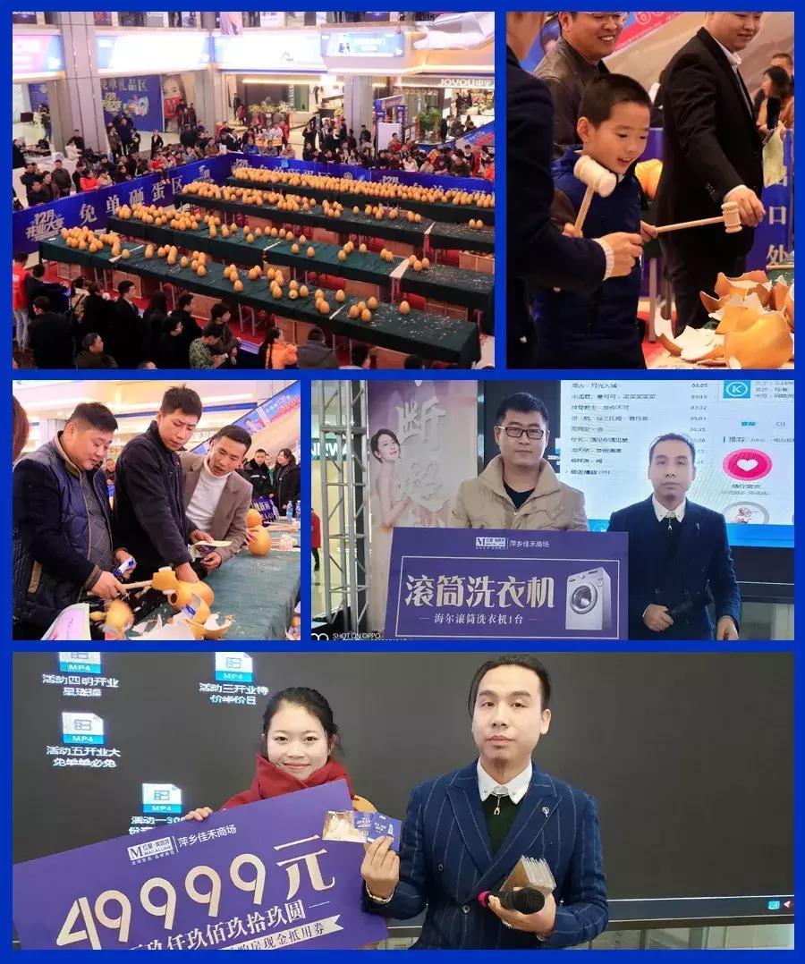 买家具江西萍乡,卖家居用品的大型商场