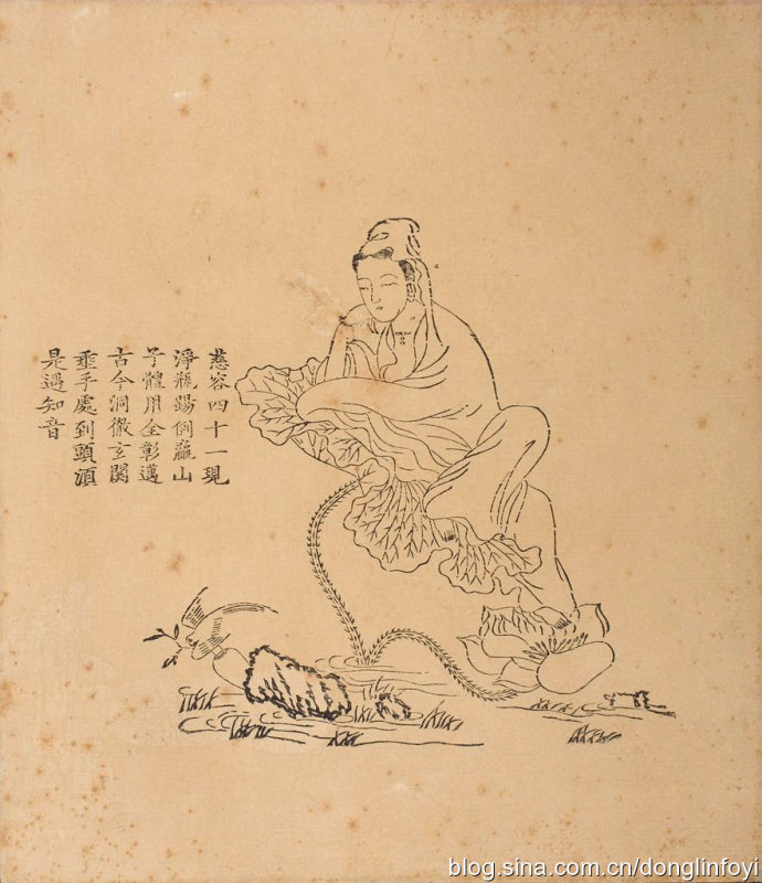 清代瓷观音佛像图片大全集,清代木雕观音像图片