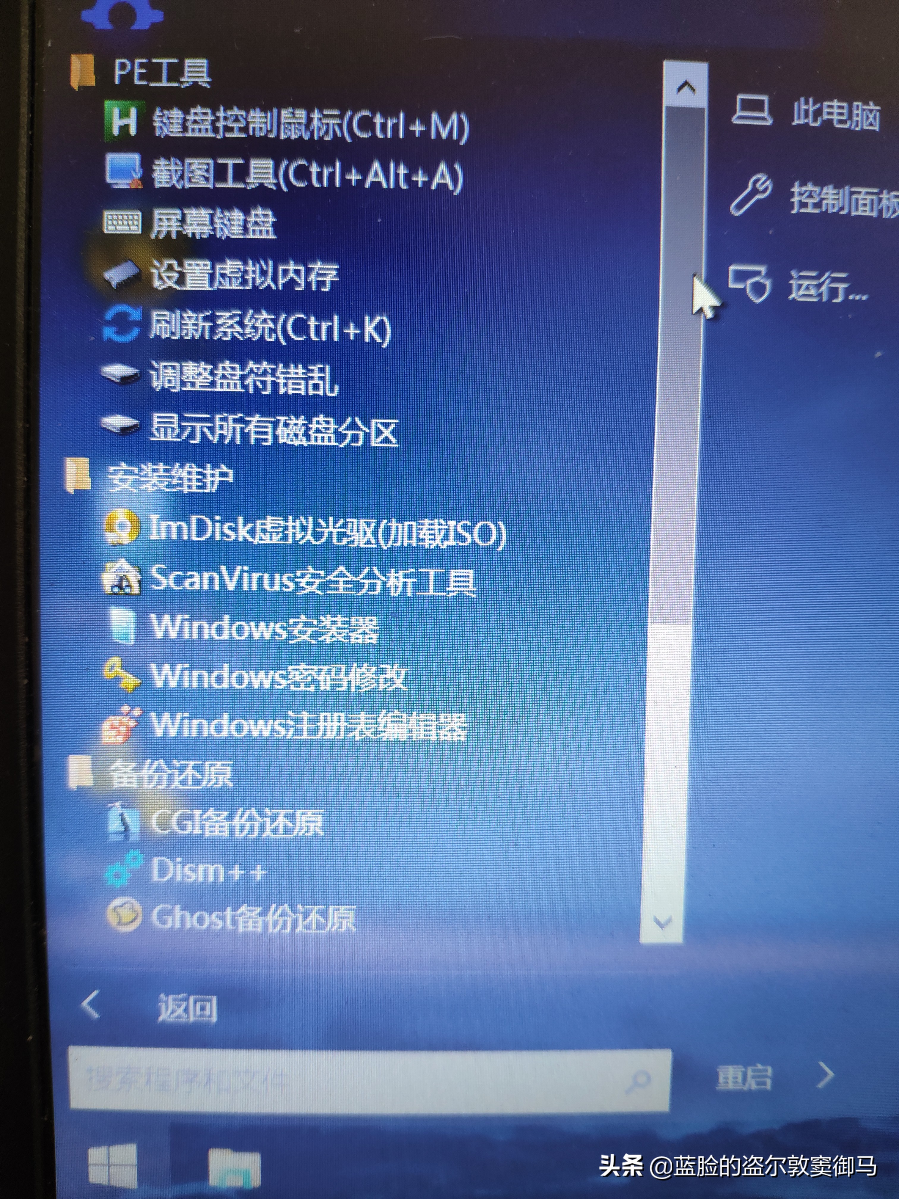 涓轰粈涔堣鐢ㄥ井pe,涓轰粈涔堜笉鎺ㄨ崘寰畃e