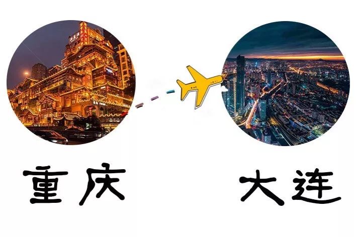 大连真正的火锅店,大连好吃的火锅店排名前十