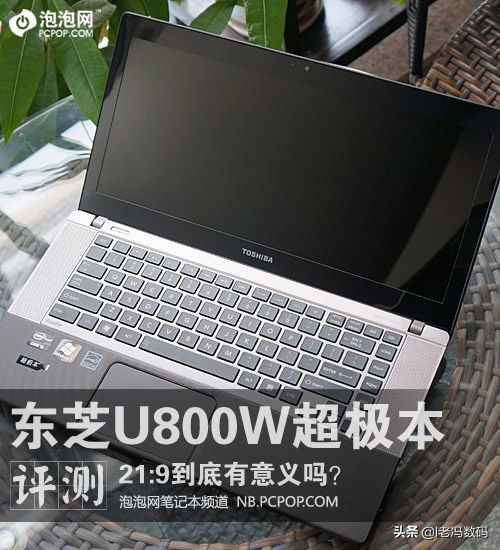 比较好用的笔记本品牌,中国哪些笔记本品牌比较好