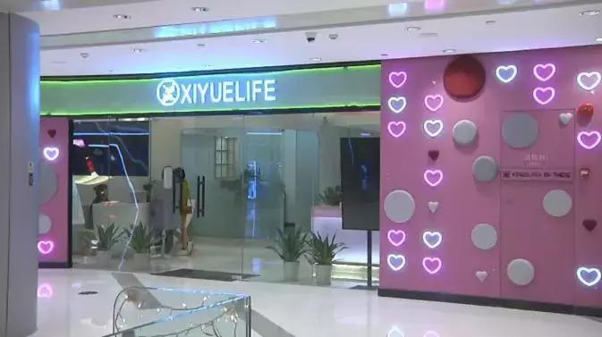 做spa被直播住酒店发现摄像头，还有姑娘租房被*拍偷**了半年