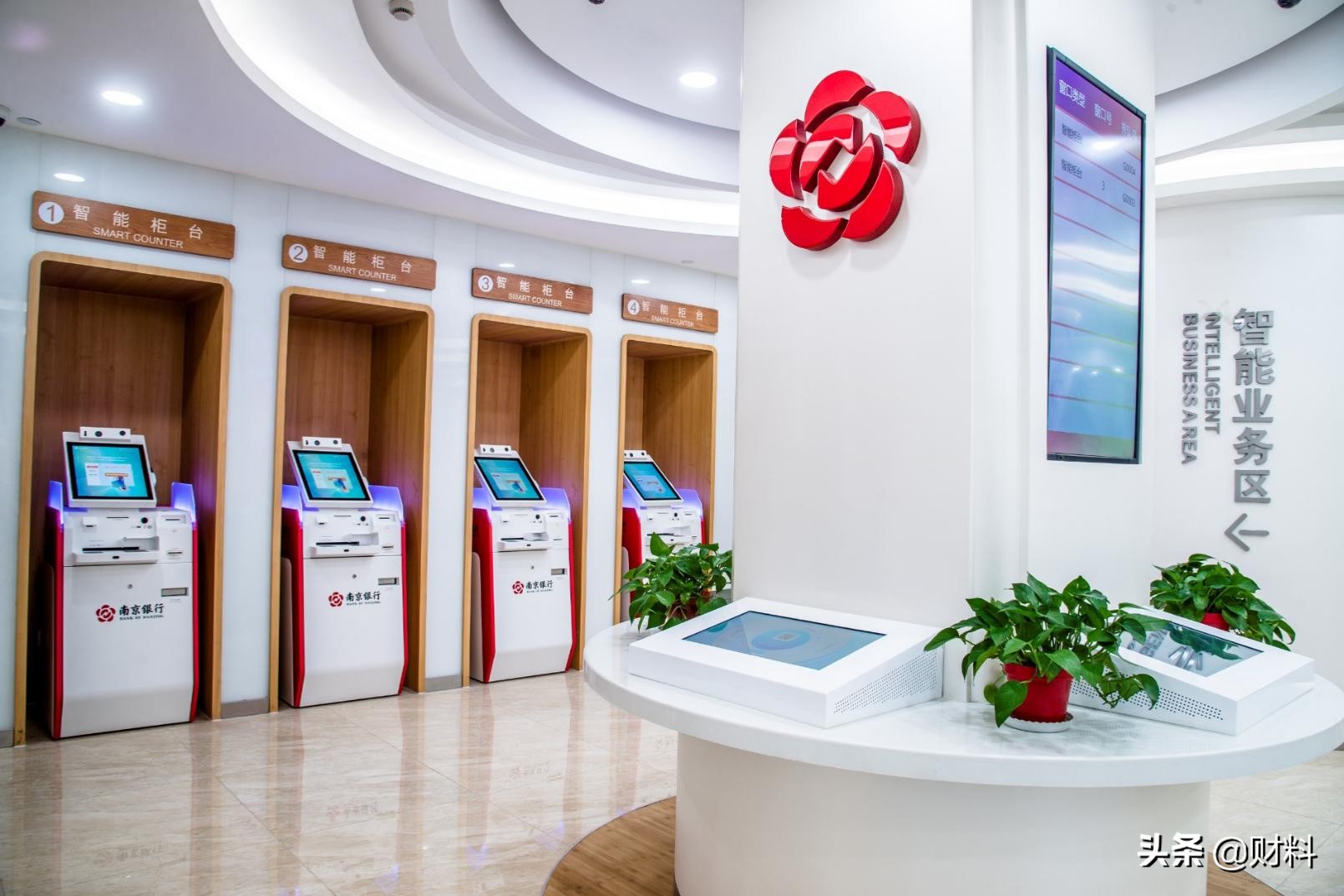 银行存款人死亡银行会通知吗,银行死期存款人死了怎么办