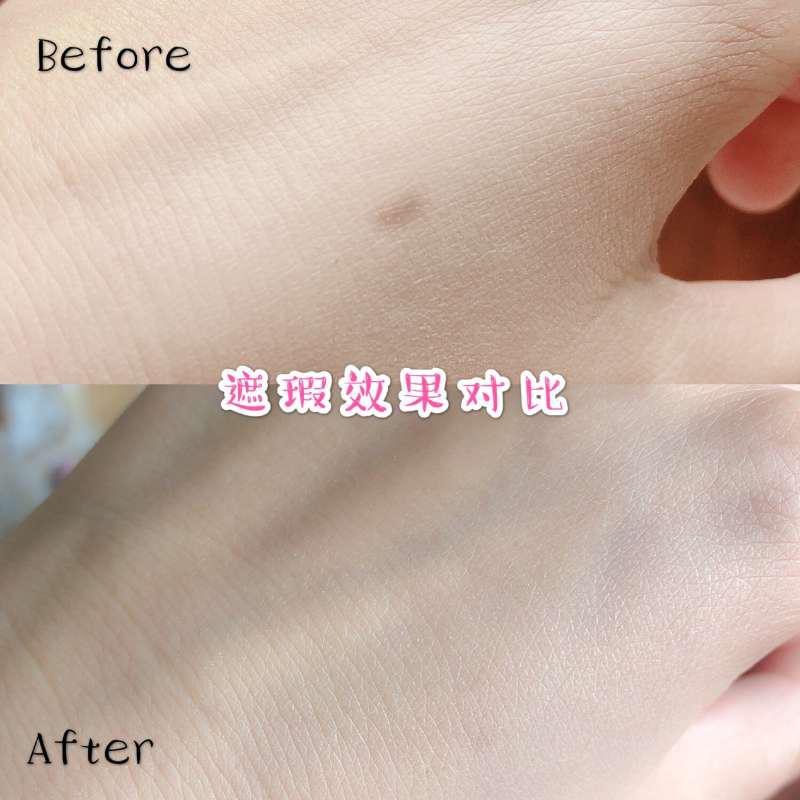 兰瑟四色蜜粉定妆粉,兰瑟炫色蜜粉粉饼