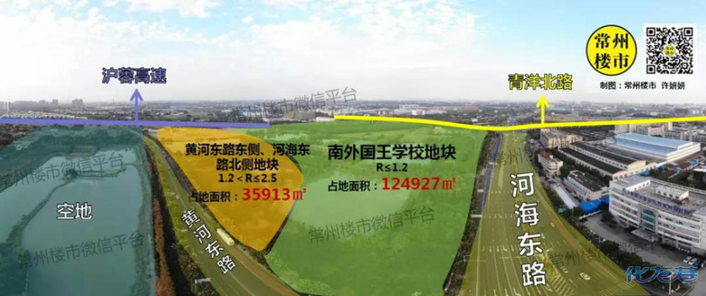 常州公办学校规划图,常州即将开工的五所大学